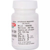 Baidyanath Vatvidhwansan Ras (80 Tablets)