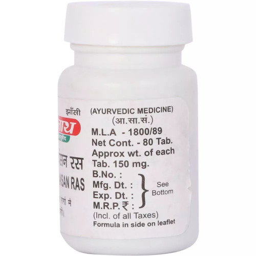 Baidyanath Vatvidhwansan Ras (80 Tablets)