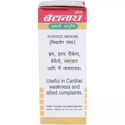 Baidyanath Yakuti Ras (Swarna Moti Kesar Amber Yukta) (5 Tablets)