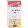 Baidyanath Yogendra Ras (Swarna Moti Yukta) (25 Tablets)