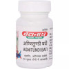 Baidyanath Agnitundi Vati (80 Tablets)