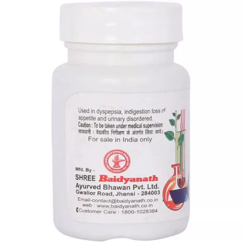 Baidyanath Agnitundi Vati (80 Tablets)