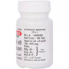 Baidyanath Agnitundi Vati (80 Tablets)