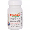 Baidyanath Amar Sundari Vati (40 Tablets)