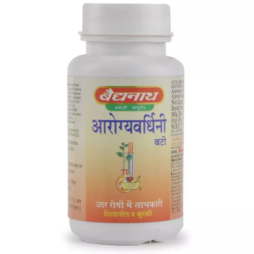 Baidyanath Arogyawardhini Bati (80 Tablets)
