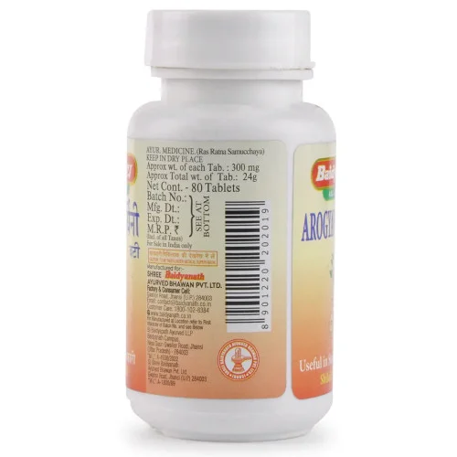Baidyanath Arogyawardhini Bati (80 Tablets)