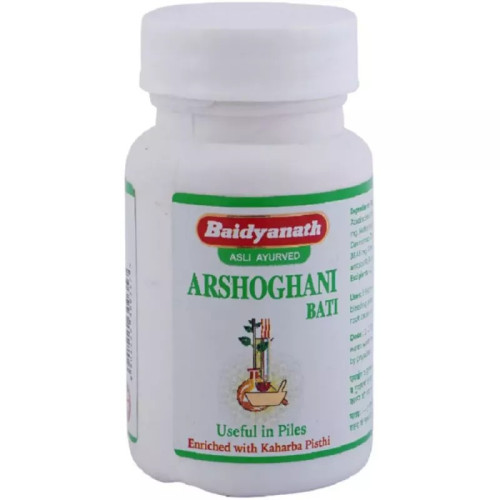 Baidyanath Arshoghani Bati (40 Tablets)