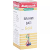 Baidyanath Brahmi Vati (Swarna Moti Kesar Yukta) (10 Tablets)