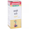 Baidyanath Brahmi Vati (Swarna Moti Kesar Yukta) (10 Tablets)