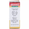 Baidyanath Brahmi Vati (Swarna Moti Kesar Yukta) (25 Tablets)