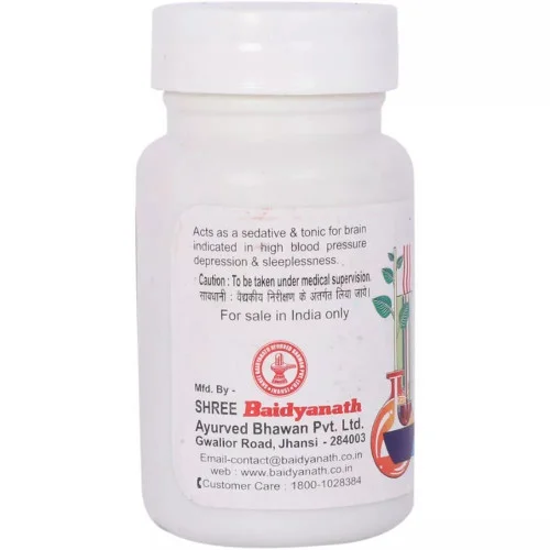 Baidyanath Sarpgandhaghan Bati (10g)