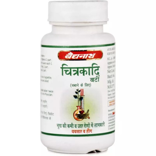 Baidyanath Chitrakadi Bati (80 Tablets)