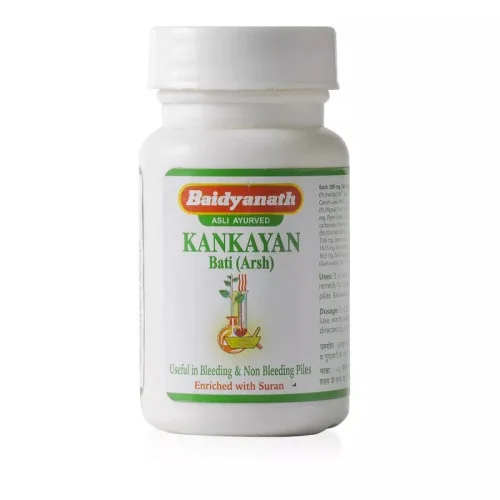 Baidyanath Kankayan Vati (Arsh) (40 Tablets)