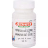Baidyanath Kankayan Vati (Gulam) (40 Tablets)