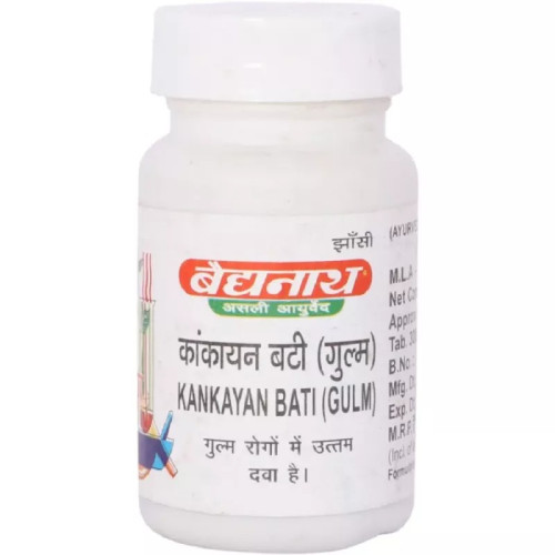 Baidyanath Kankayan Vati (Gulam) (40 Tablets)