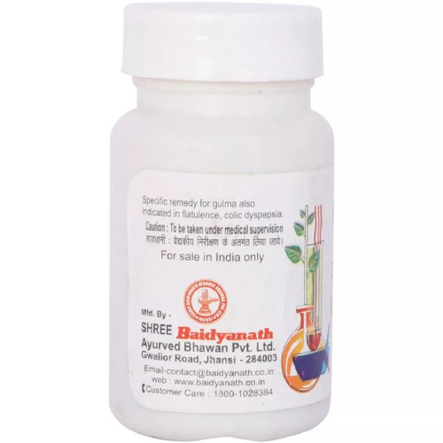 Baidyanath Kankayan Vati (Gulam) (40 Tablets)