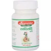 Baidyanath Khadiradi Bati (10g)