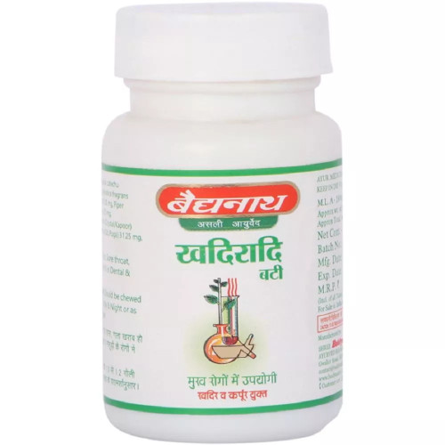 Baidyanath Khadiradi Bati (10g)