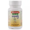 Baidyanath Lashunadi Vati (80 Tablets)