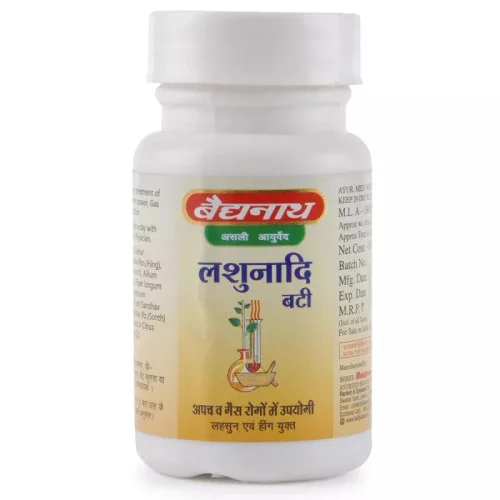 Baidyanath Lashunadi Vati (80 Tablets)