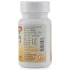 Baidyanath Lashunadi Vati (80 Tablets)
