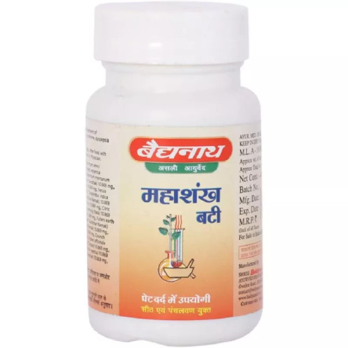 Baidyanath Mahashankh Bati (40 Tablets)