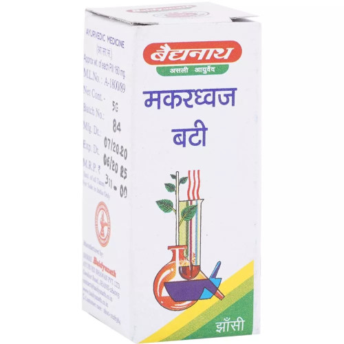 Baidyanath Makardhwaj Bati (5g)