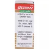 Baidyanath Muktadi Bati (Swarna Moti Kesar Yukta) (10 Tablets)