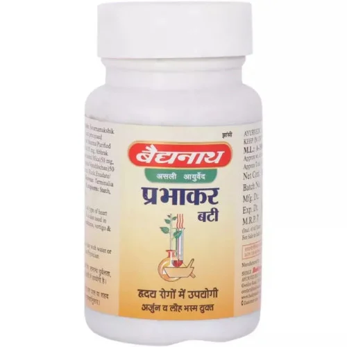Baidyanath Prabhakar Bati (80 Tablets)