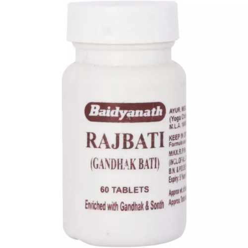Baidyanath Raj Gandhak Vati (60 Tablets)