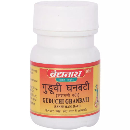 Baidyanath Sanshmani Bati (20 Tablets)