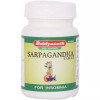 Baidyanath Sarpagandha  Tablet (50 Tablets)