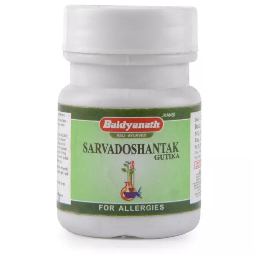 Baidyanath Sarvadoshantak Gutika (25 Tablets)