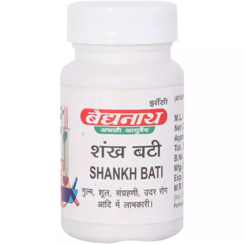 Baidyanath Shankh Bati (40 Tablets)