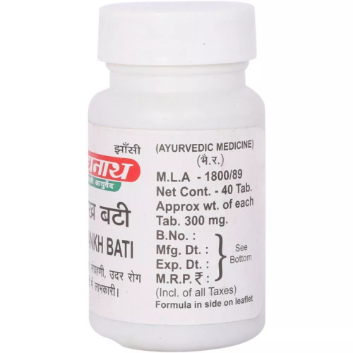 Baidyanath Shankh Bati (40 Tablets)