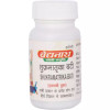 Baidyanath Shukramatrika Bati (40 Tablets)