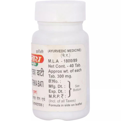 Baidyanath Shukramatrika Bati (40 Tablets)