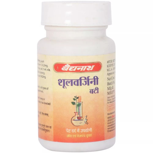 Baidyanath Shoolwarjini Bati (40 Tablets)