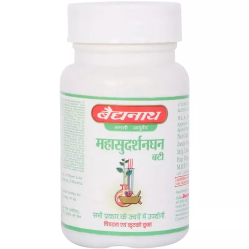 Baidyanath Mahasudarshan Ghan Bati (40 Tablets)