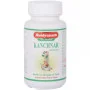 Baidyanath Kanchnar Guggulu (80 Tablets)