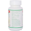 Baidyanath Kanchnar Guggulu (80 Tablets)