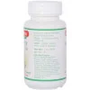 Baidyanath Kanchnar Guggulu (80 Tablets)