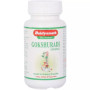 Baidyanath Gokshuradi Guggulu (80 Tablets)