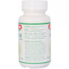 Baidyanath Kaishor Guggulu (80 Tablets)