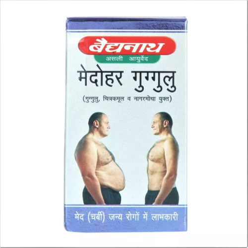 Baidyanath Medohar Guggulu (120 Tablets)