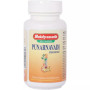 Baidyanath Punarnavadi Guggulu (80 Tablets)