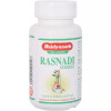 Baidyanath Rasnadi Guggulu (80 Tablets)