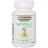 Baidyanath Saptavinshati Guggulu (80 Tablets)
