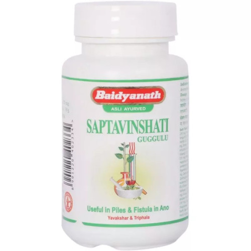Baidyanath Saptavinshati Guggulu (80 Tablets)