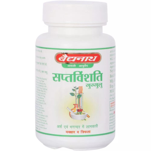 Baidyanath Saptavinshati Guggulu (80 Tablets)